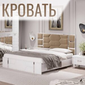 Кровать двуспальная велюр с подъемным механизмом 180.2х200 см коричневый золото