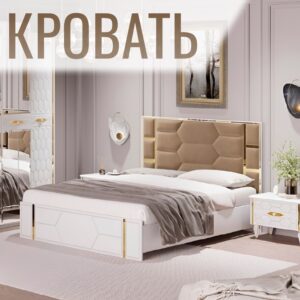 Кровать двуспальная велюр с подъемным механизмом 160х200 см коричневый