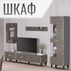 Шкаф витрина со стеклом серый 60х45х200 см однодверный